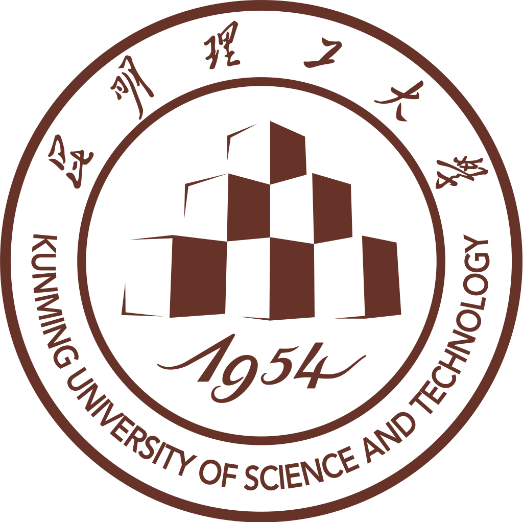 昆明理工大学
